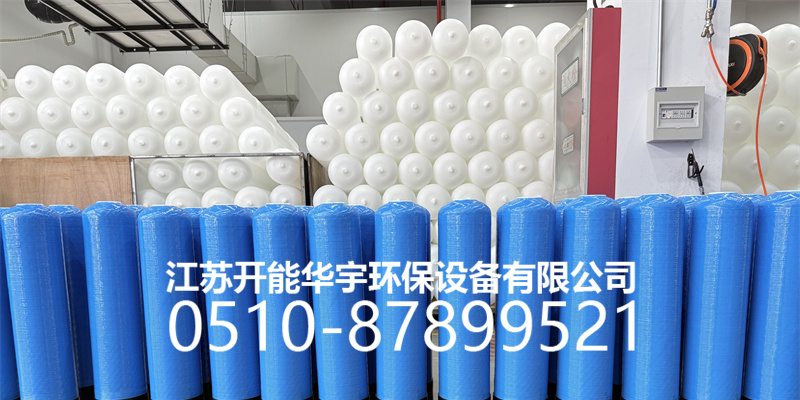 南京市玻璃钢过滤罐玻璃钢过滤罐 - 排名