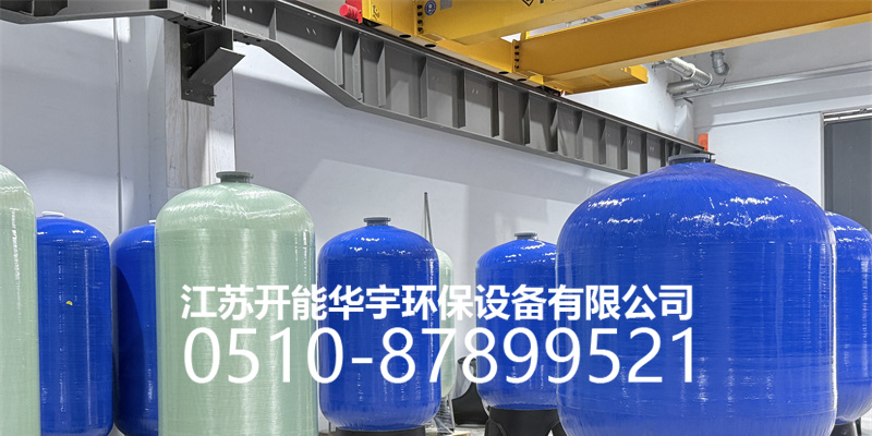 南京市活性炭过滤罐活性炭罐 - 价格