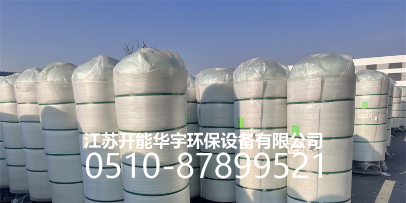 南京市树脂桶活性炭罐 - 一站式服务