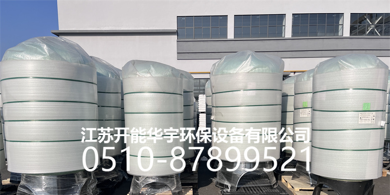 南京市树脂桶树脂罐 - 一站式服务