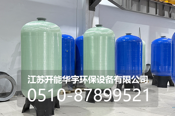 南京市树脂罐玻璃钢罐 - 推荐